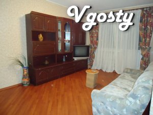 4-bedroom apartment in Saltovka - Apartments for daily rent from owners - Vgosty