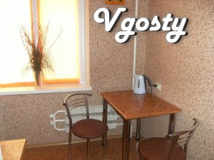 Its two room apartment, metro August 23 - Apartments for daily rent from owners - Vgosty