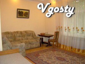 Daily, weekly, hourly 2 kvaritra renovated, M. Science, - Apartments for daily rent from owners - Vgosty