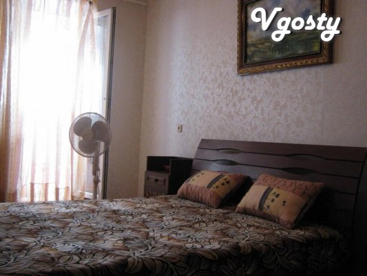 Its Wi-Fi 1-sq m apartment in Kharkov - Apartments for daily rent from owners - Vgosty