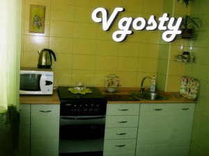 Wi-Fi! Daily! Hourly! Saltovka533m / p - Apartments for daily rent from owners - Vgosty
