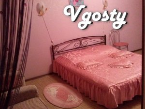 Wi-Fi! Daily! Hourly! Saltovka533m / p - Apartments for daily rent from owners - Vgosty