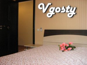 Daily! Hourly! 1yu square mHolodnaya Mountain - Apartments for daily rent from owners - Vgosty