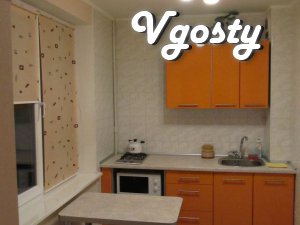 Heroes of Labour m studio apartment - Apartments for daily rent from owners - Vgosty