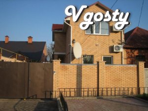 Per.Sychevsky Cottage, 21a - Apartments for daily rent from owners - Vgosty