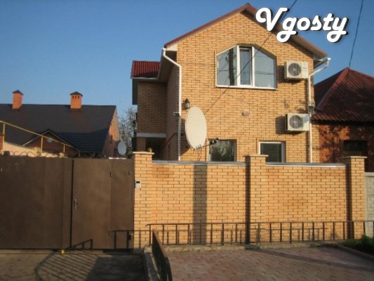 Per.Sychevsky Cottage, 21a - Apartments for daily rent from owners - Vgosty