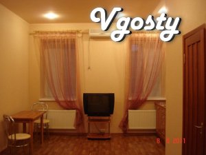 Rent apartment in the center - Apartments for daily rent from owners - Vgosty