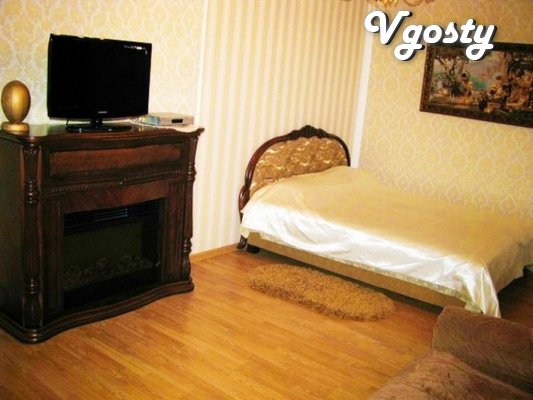 Luxurious one-bedroom in the center - Apartments for daily rent from owners - Vgosty