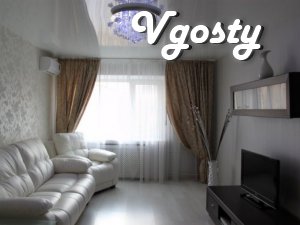Rent apartments in the center 1k.kv - Apartments for daily rent from owners - Vgosty