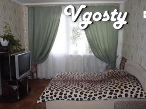3 minutes from metro Heroes of Labor - Apartments for daily rent from owners - Vgosty