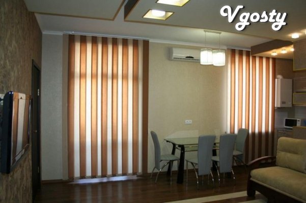 Apartment in Kharkov - Apartments for daily rent from owners - Vgosty