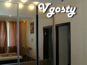 2kom.kv. in the center, 2 minutes from the Soviet - Apartments for daily rent from owners - Vgosty