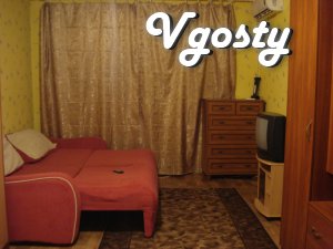 1k.kv. mistress of the next Labour M.Geroev - Apartments for daily rent from owners - Vgosty