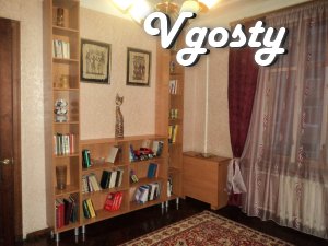 2 room apartment in the city center - Apartments for daily rent from owners - Vgosty