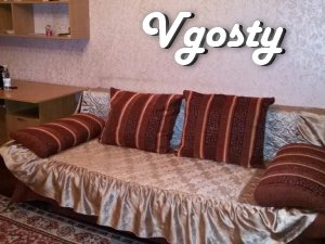 2 room apartment in the city center - Apartments for daily rent from owners - Vgosty