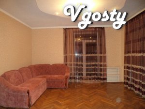 Здаю величезну 1-к квартиру в Центрі - Квартири подобово без посередників - Vgosty