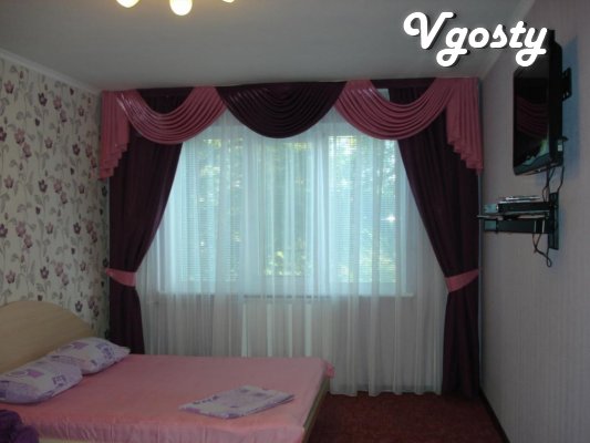 Rent daily, hourly - Apartments for daily rent from owners - Vgosty