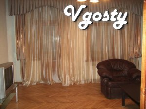 His 2-k.kvartiru, Tsentr.m.Universitet - Apartments for daily rent from owners - Vgosty