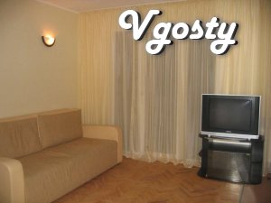 For short term rent their 1komn.kv. - Apartments for daily rent from owners - Vgosty