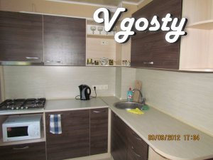 I rent an apartment - Apartments for daily rent from owners - Vgosty