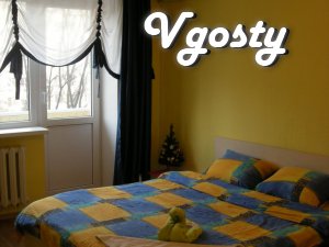 New, cozy ,1-com. On Lenina square - Apartments for daily rent from owners - Vgosty