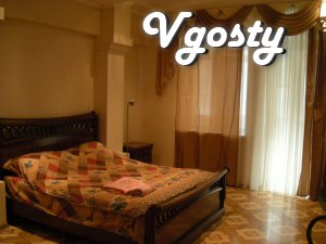 Apartments in which you want to live! - Apartments for daily rent from owners - Vgosty