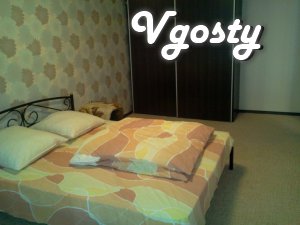 Затишна квартира з гарним ремонтом - Квартири подобово без посередників - Vgosty