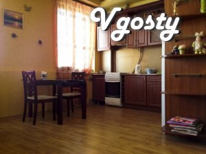 Luxury Apartment for rent - Apartments for daily rent from owners - Vgosty