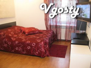 Апартаменти в подобову оренду - Квартири подобово без посередників - Vgosty