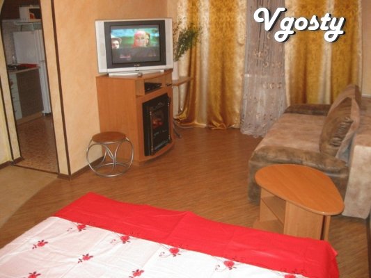 Kharkov apartment rental apartments - Apartments for daily rent from owners - Vgosty