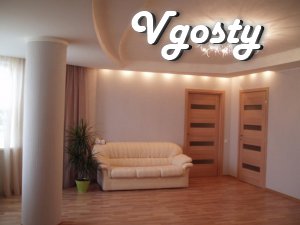 Rent your apartment daily, hourly in the - Apartments for daily rent from owners - Vgosty