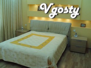 Rent your apartment daily, hourly in the - Apartments for daily rent from owners - Vgosty