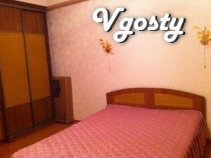 rent 2k. apartment near the square. Lenin - Apartments for daily rent from owners - Vgosty
