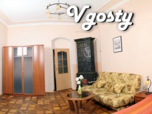 1 room. apartment in Lviv - Apartments for daily rent from owners - Vgosty