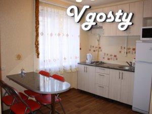 Двокімнатна квартира центр Маріуполя - Квартири подобово без посередників - Vgosty