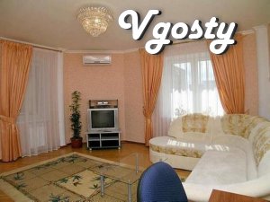 2-room suite in the center of Kremenchug - Apartments for daily rent from owners - Vgosty