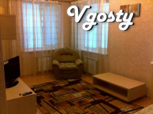 For rent flat cells. Luxury - Apartments for daily rent from owners - Vgosty