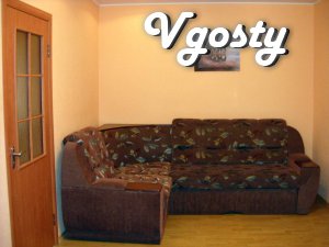 Comfortable two-bedroom. Sotsgorod apartment! - Apartments for daily rent from owners - Vgosty