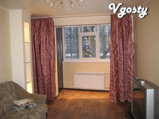 Rent an apartment in Saltovka - Apartments for daily rent from owners - Vgosty