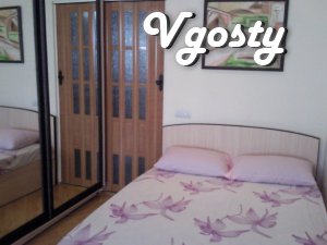 Квартира на двох - Квартири подобово без посередників - Vgosty