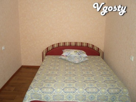 Rent apartments in Kiev Solomenka - Apartments for daily rent from owners - Vgosty