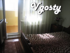 I rent a room in a comfortable apartment in a 5-minute ... - Apartments for daily rent from owners - Vgosty