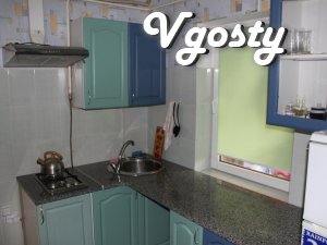 Two-room suite with a kitchen on the 1st floor in a separate ... - Apartments for daily rent from owners - Vgosty