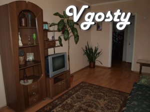 Daily 2- komnatnaya comfortable apartment at an affordable ... - Apartments for daily rent from owners - Vgosty