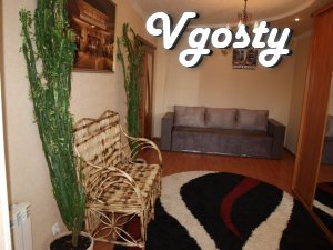 The apartment is on the street. Station 3, (central .. - Apartments for daily rent from owners - Vgosty