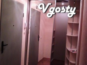 Apartment for rent , hourly in the White Church. The apartment is ... - Apartments for daily rent from owners - Vgosty