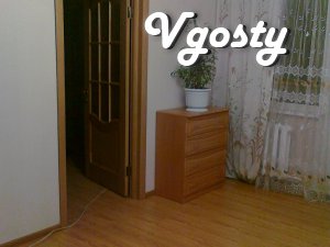 The apartment is near the Station . There are all necessary ... - Apartments for daily rent from owners - Vgosty