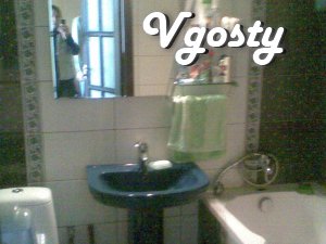 Next to all modes of transport, close to the w / e and bus stations, - Apartments for daily rent from owners - Vgosty