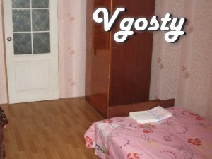 Затишна 2-кімн. квартира з усім необхідним в курортній зоні Євпаторії - Квартири подобово без посередників - Vgosty