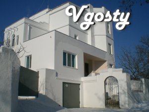 Bus station . Daily . Travelers check. - Apartments for daily rent from owners - Vgosty